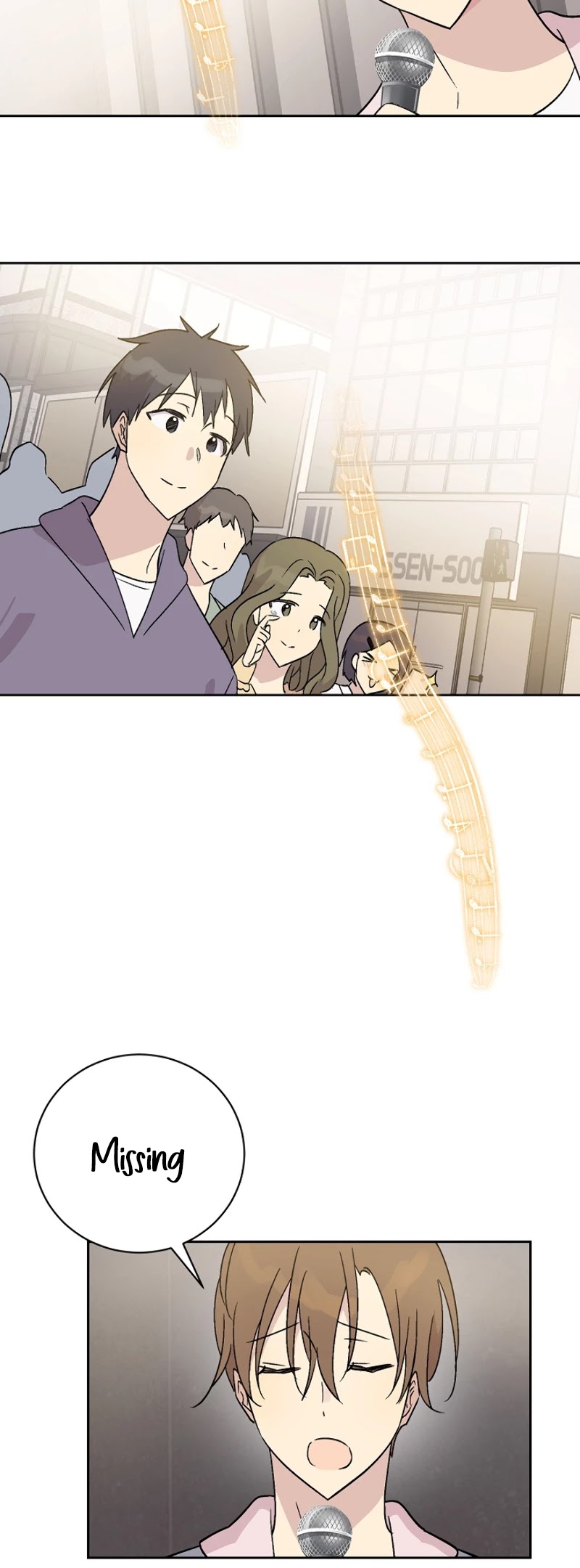 My Superstar Uncle Chapter 26 page 18 - Chapter 26