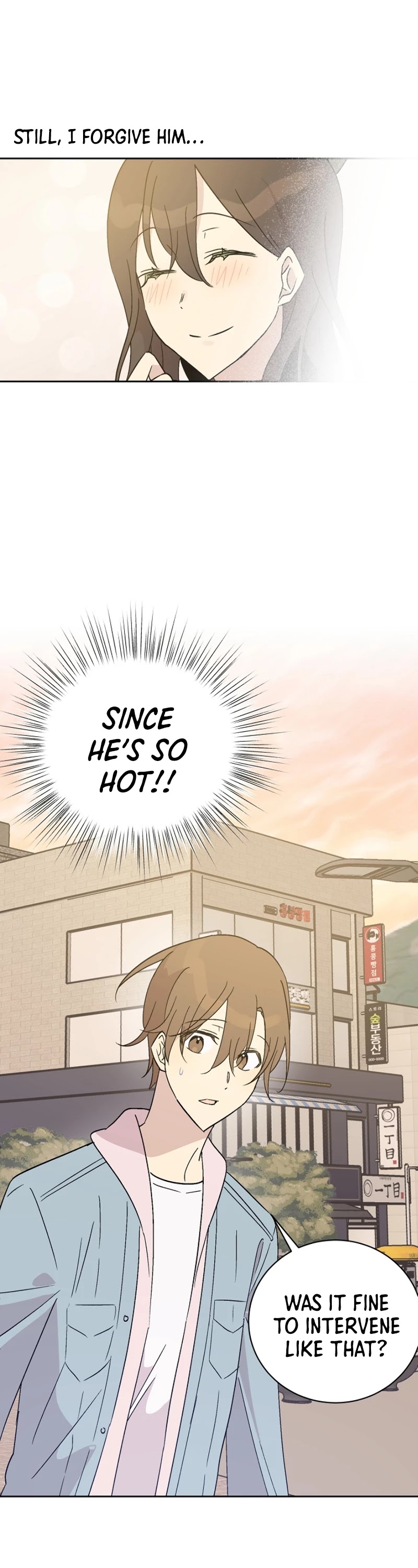 My Superstar Uncle Chapter 26 page 22 - Chapter 26