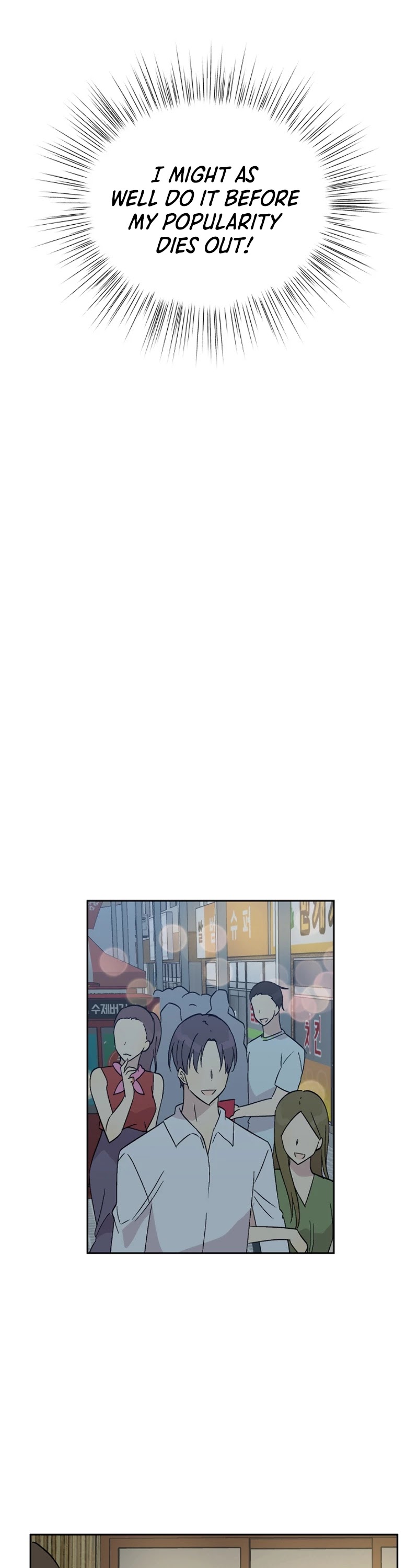 My Superstar Uncle Chapter 26 page 31 - Chapter 26