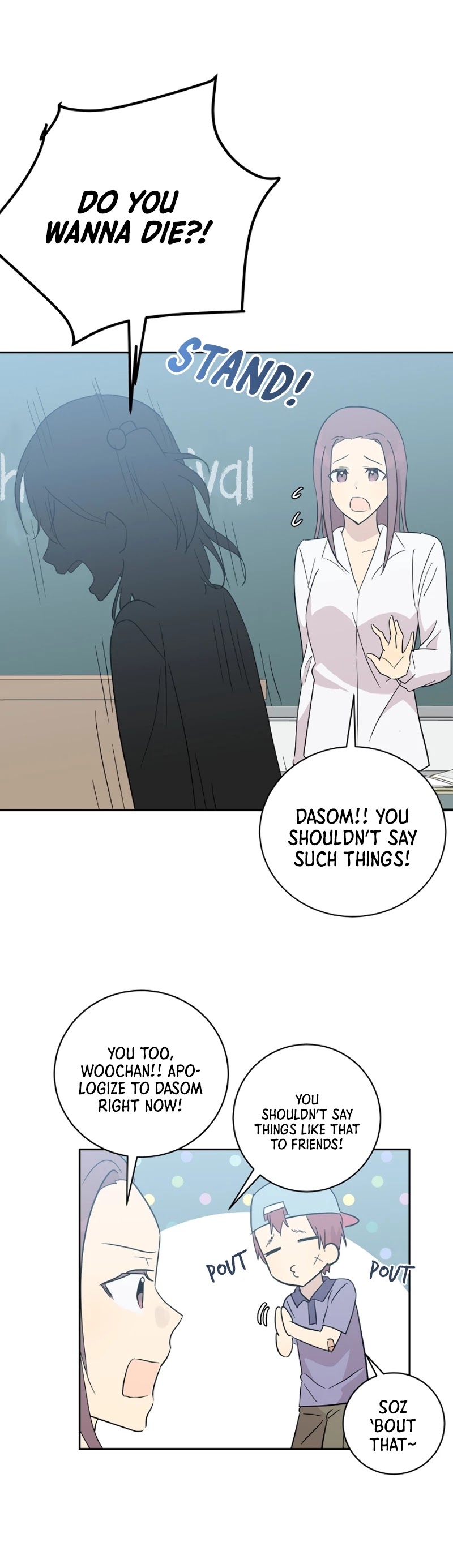 My Superstar Uncle Chapter 29 page 20 - Chapter 29