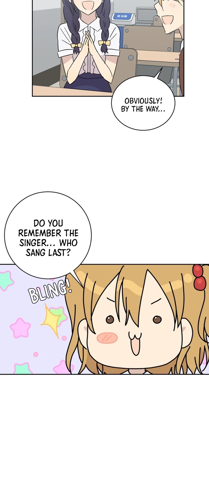 My Superstar Uncle Chapter 29 page 7 - Chapter 29