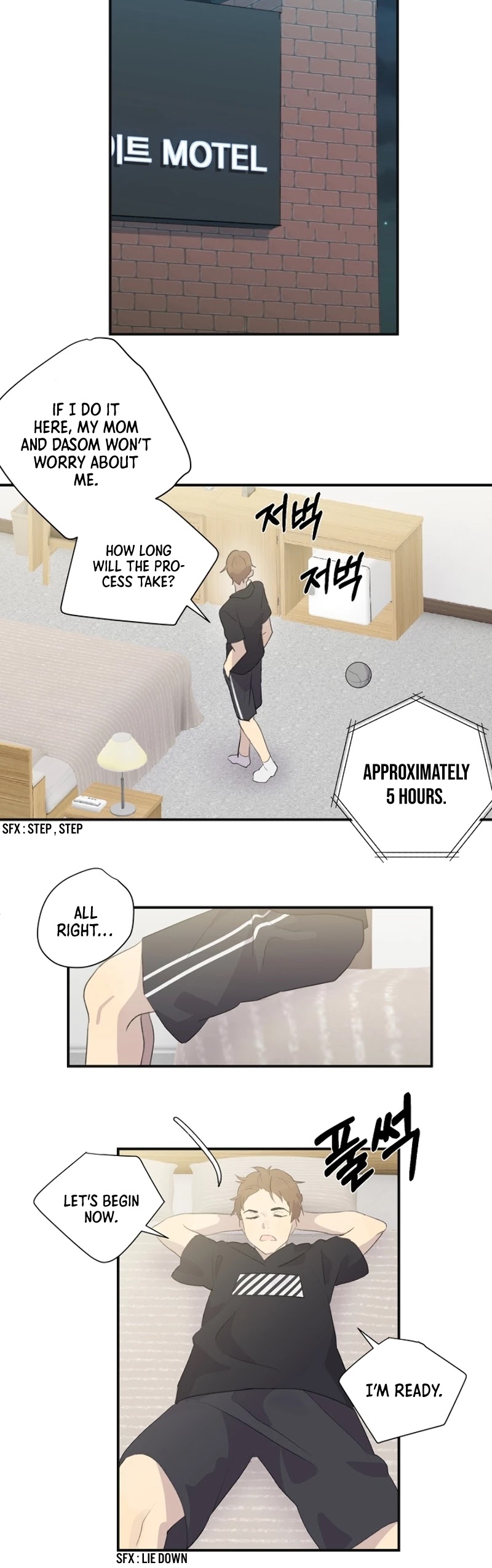 My Superstar Uncle Chapter 3 page 11 - Chapter 3