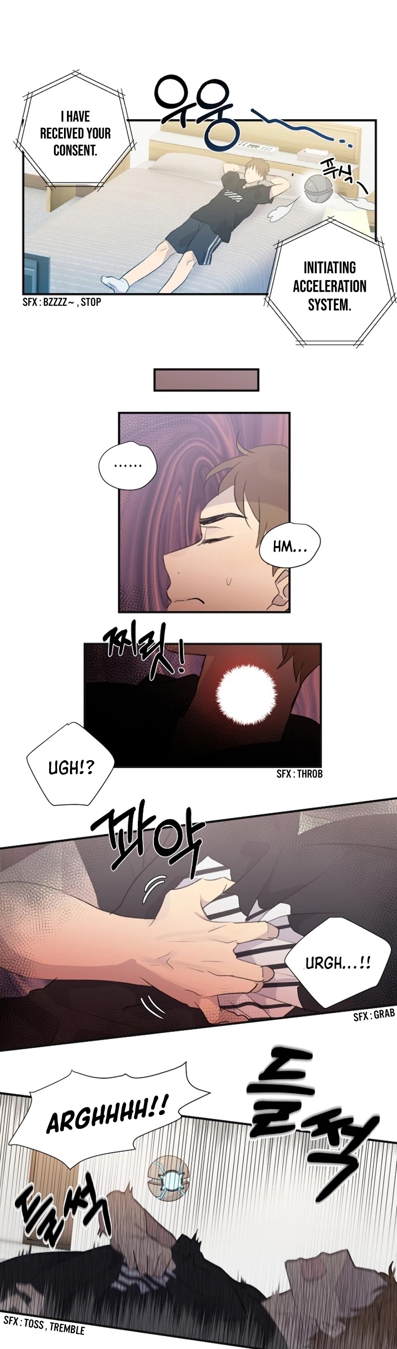 My Superstar Uncle Chapter 3 page 12 - Chapter 3