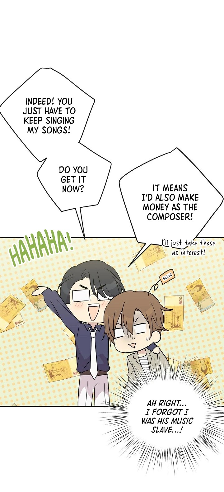 My Superstar Uncle Chapter 32 page 12 - Chapter 32