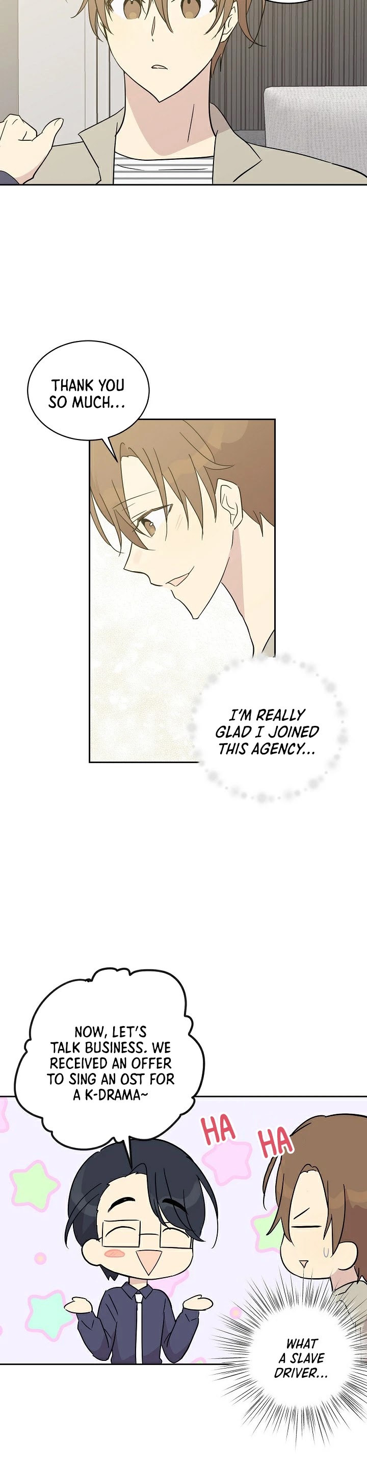 My Superstar Uncle Chapter 32 page 15 - Chapter 32