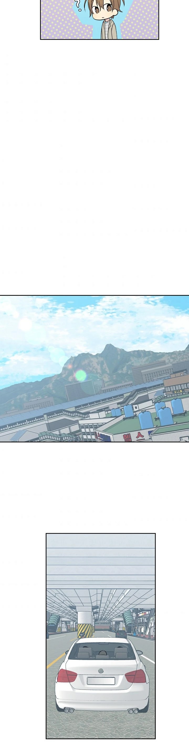 My Superstar Uncle Chapter 32 page 21 - Chapter 32