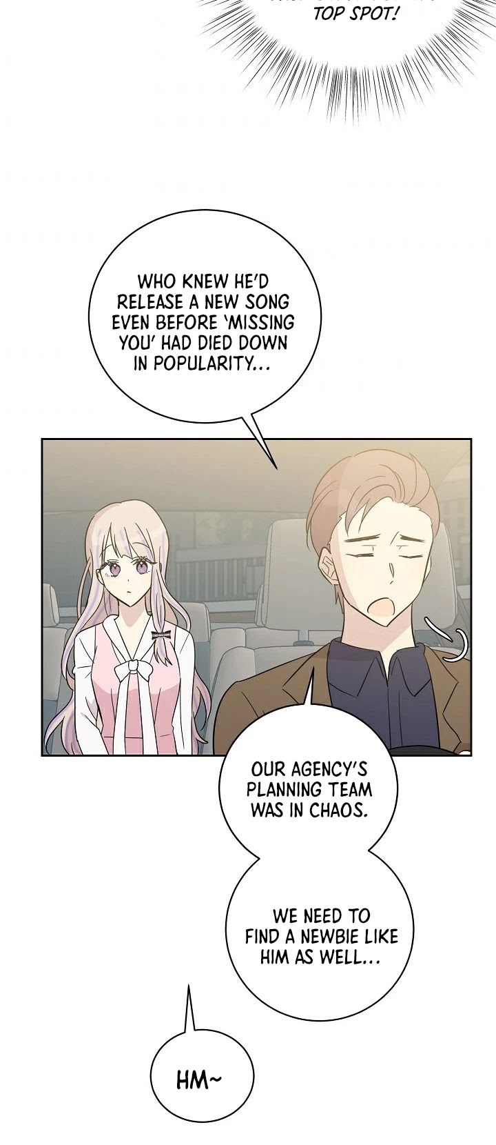 My Superstar Uncle Chapter 32 page 26 - Chapter 32
