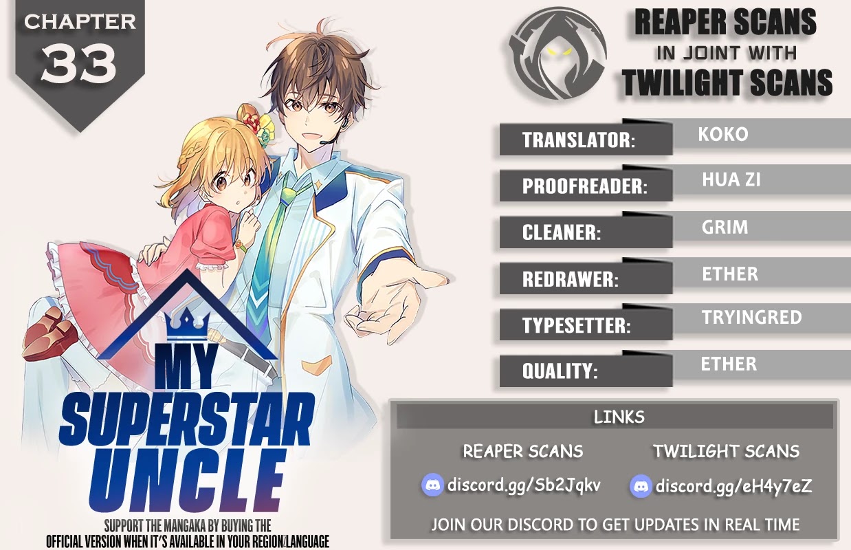 My Superstar Uncle Chapter 33 page 1 - Chapter 33