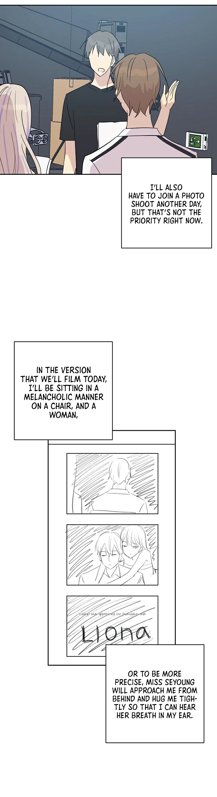 My Superstar Uncle Chapter 33 page 6 - Chapter 33