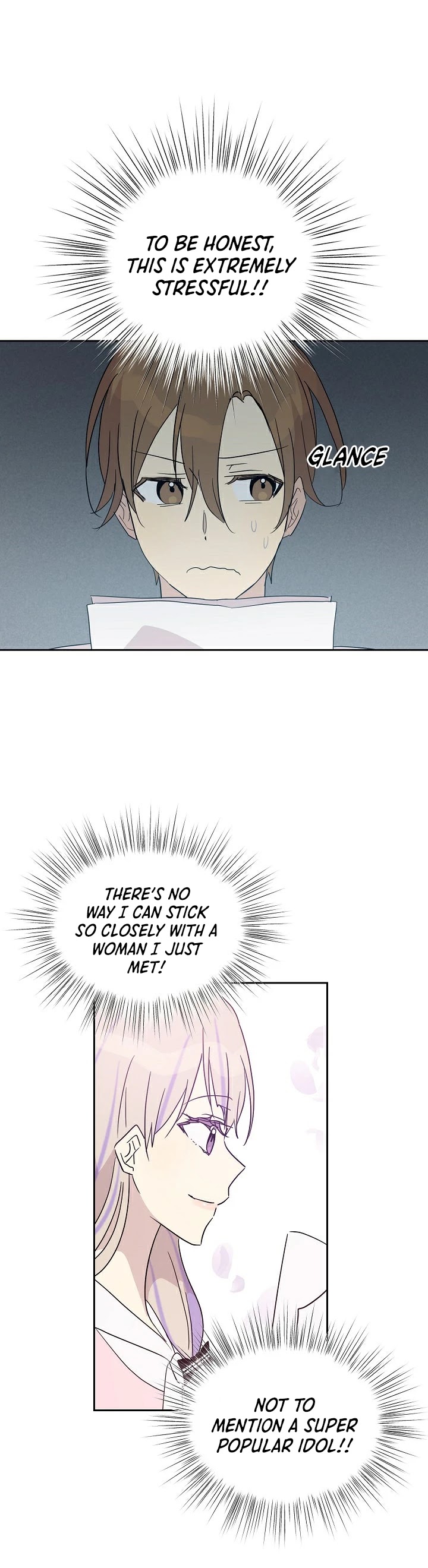My Superstar Uncle Chapter 33 page 7 - Chapter 33
