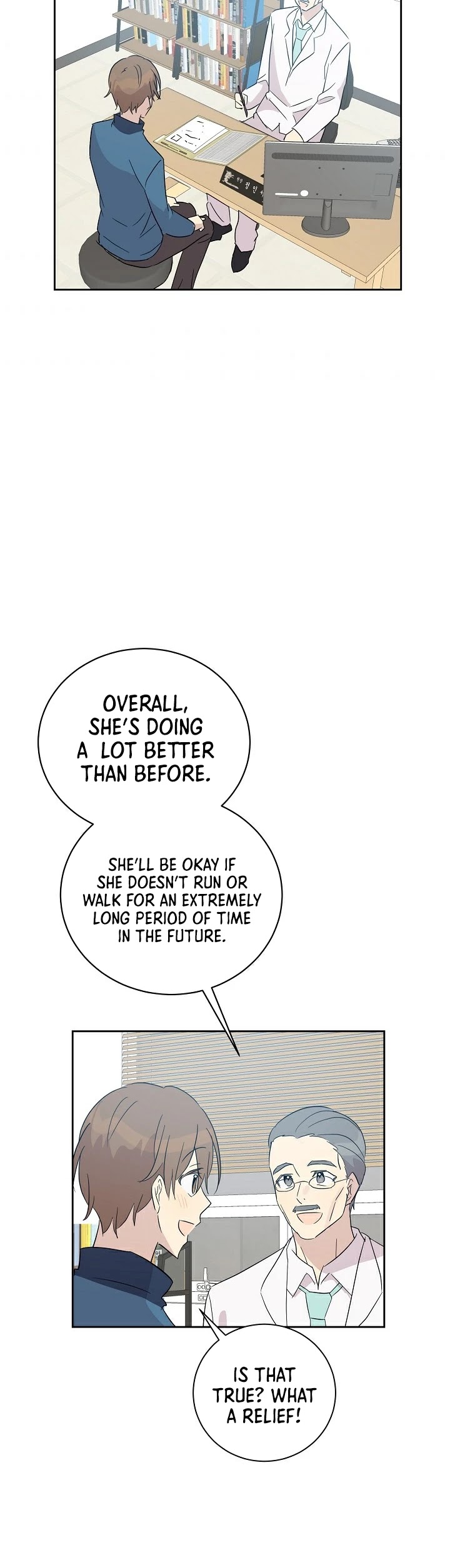My Superstar Uncle Chapter 34 page 29 - Chapter 34