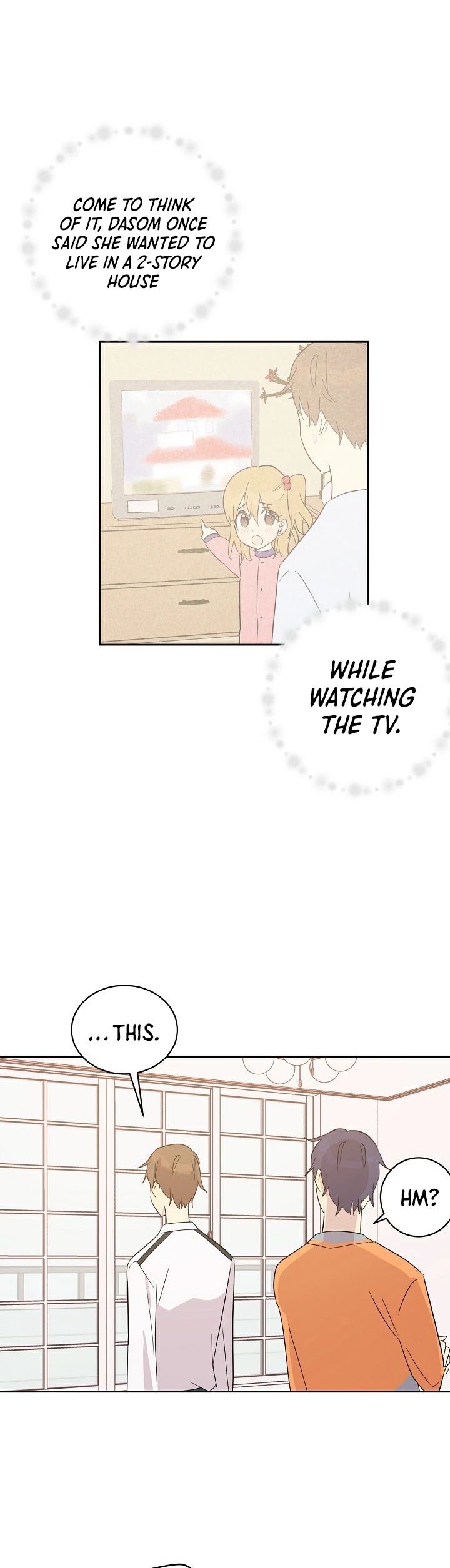 My Superstar Uncle Chapter 34 page 4 - Chapter 34