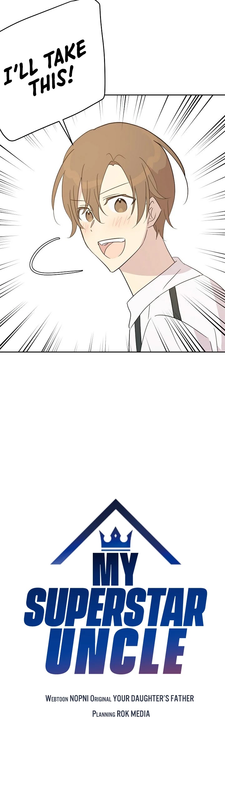 My Superstar Uncle Chapter 34 page 5 - Chapter 34