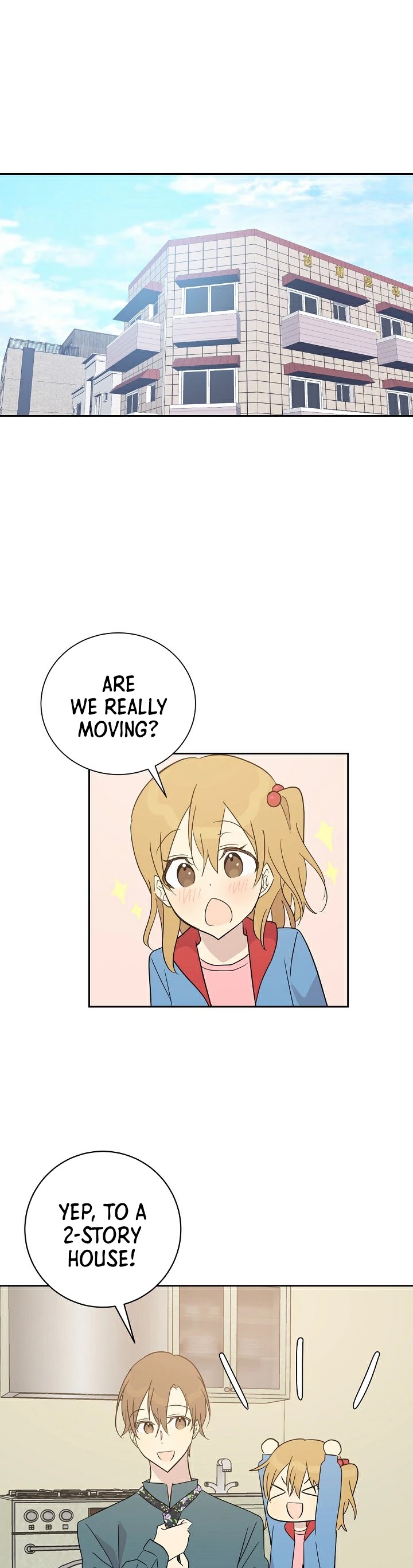 My Superstar Uncle Chapter 34 page 6 - Chapter 34