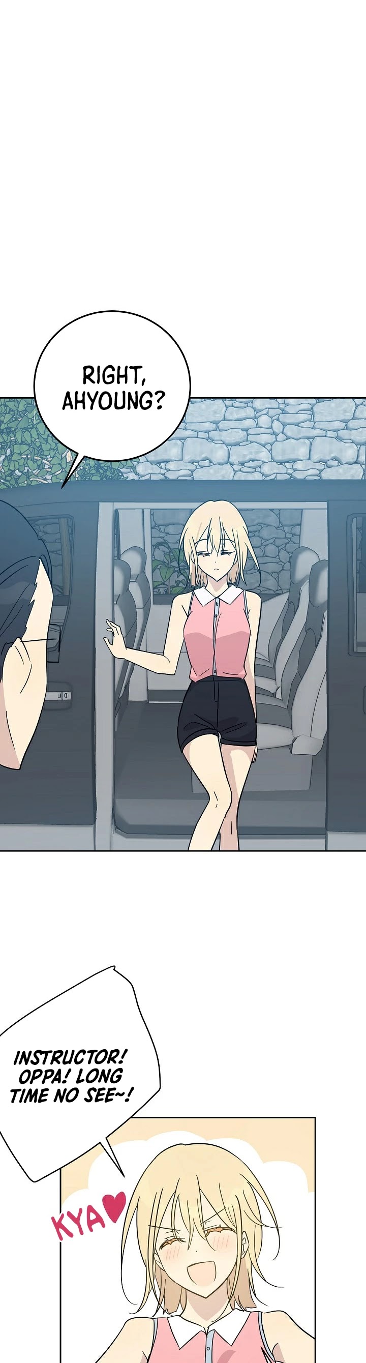 My Superstar Uncle Chapter 35 page 12 - Chapter 35