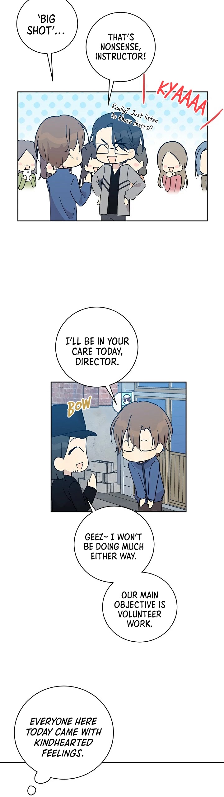 My Superstar Uncle Chapter 35 page 9 - Chapter 35