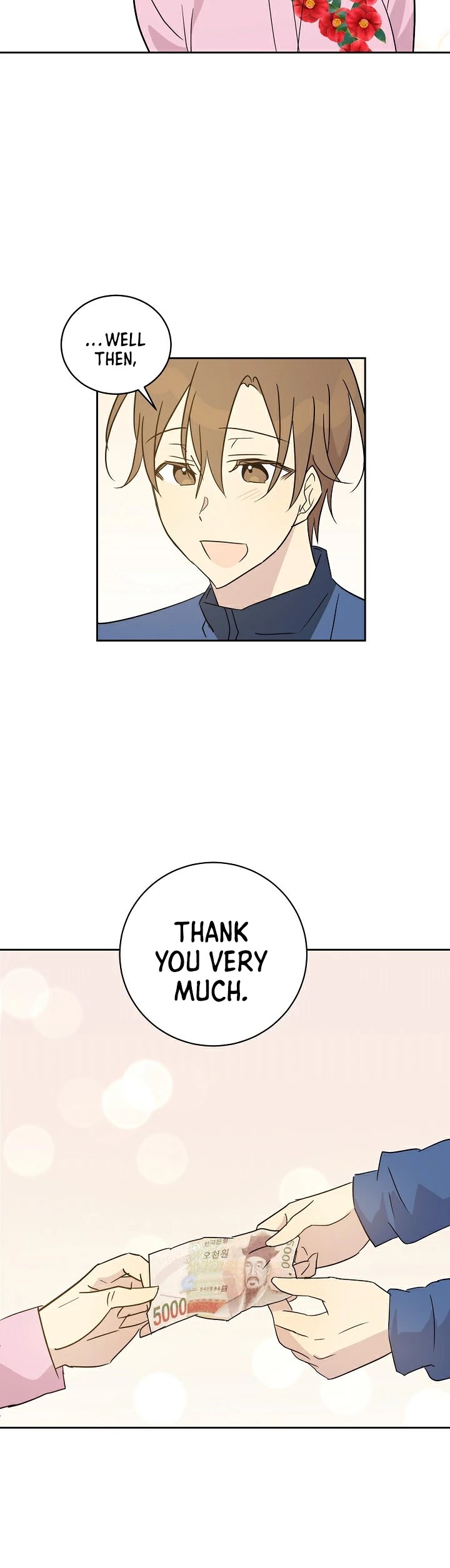 My Superstar Uncle Chapter 36 page 5 - Chapter 36