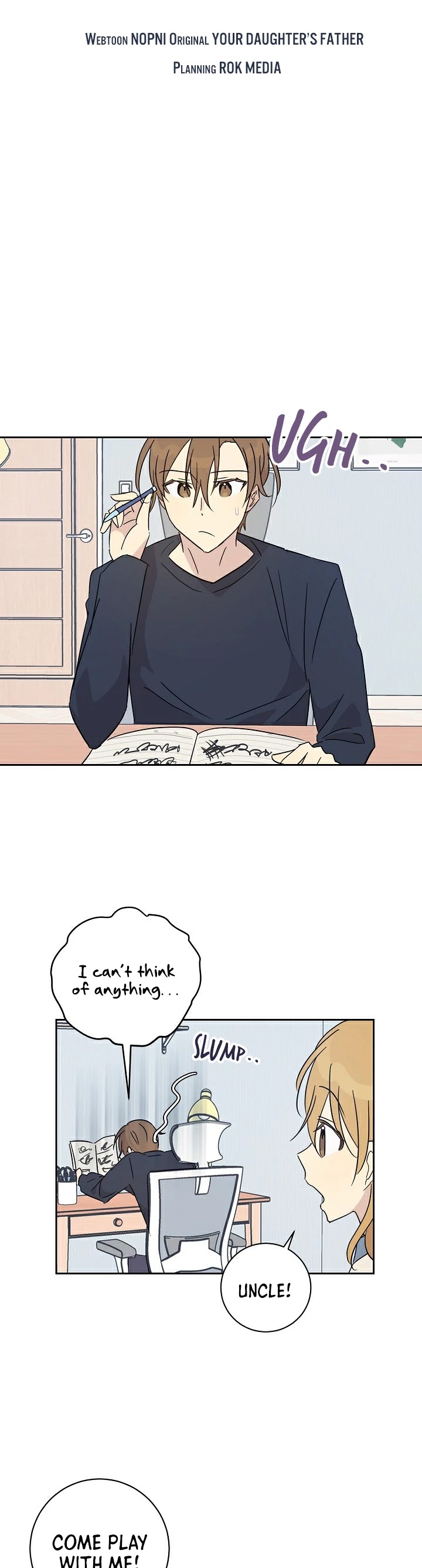 My Superstar Uncle Chapter 37 page 4 - Chapter 37