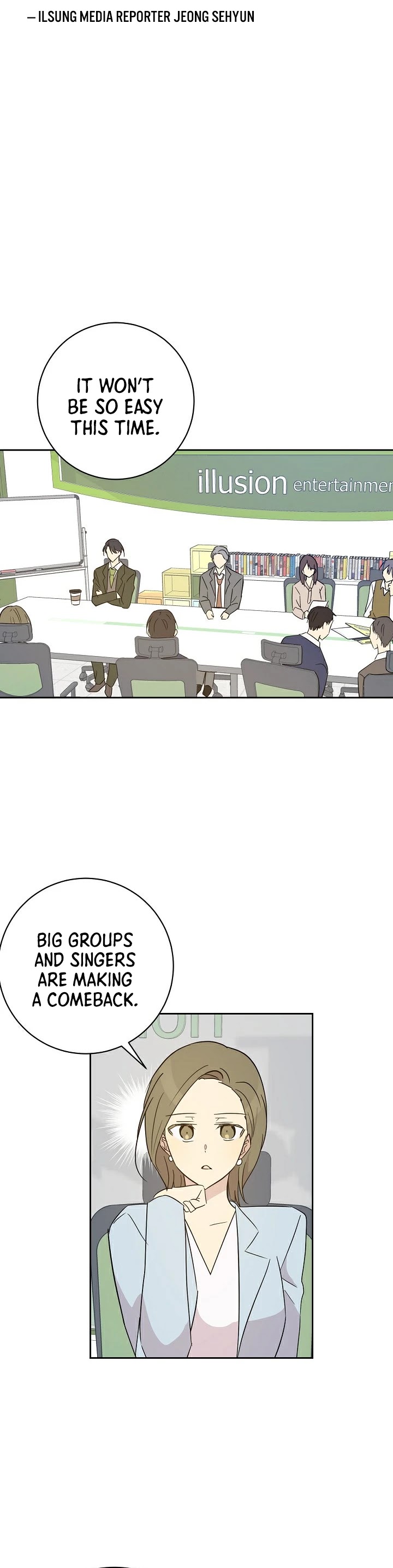 My Superstar Uncle Chapter 38 page 16 - Chapter 38