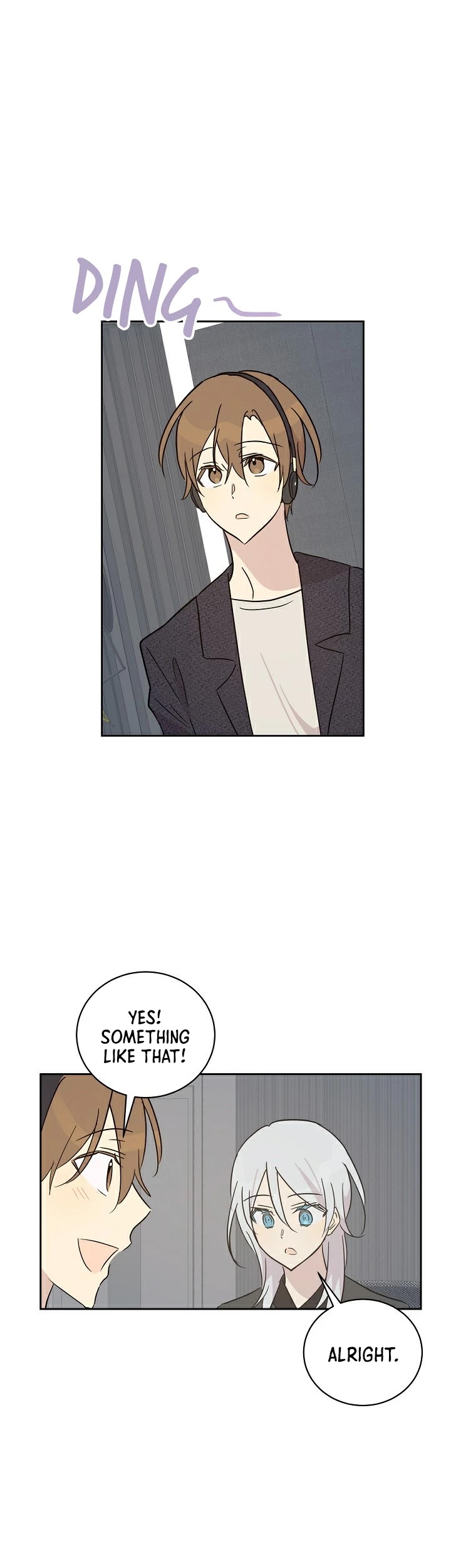 My Superstar Uncle Chapter 38 page 8 - Chapter 38