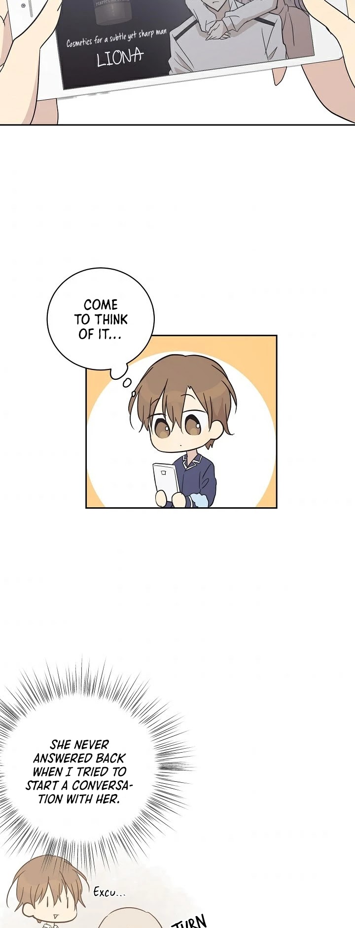 My Superstar Uncle Chapter 39 page 3 - Chapter 39