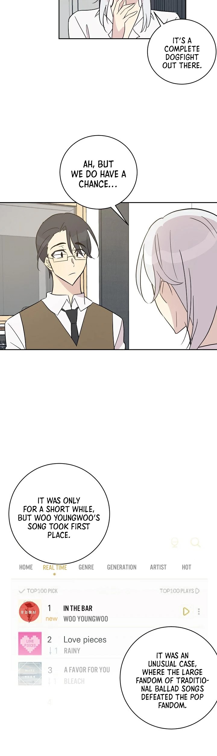 My Superstar Uncle Chapter 39 page 8 - Chapter 39