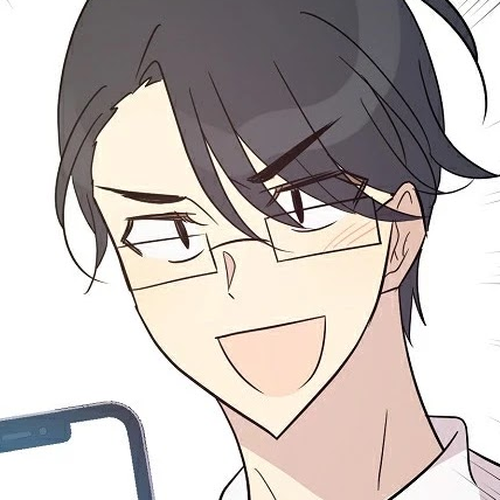 My Superstar Uncle Chapter 39 cover