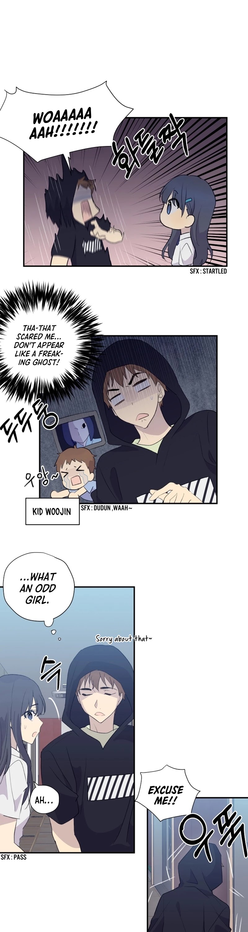 My Superstar Uncle Chapter 4 page 17 - Chapter 4