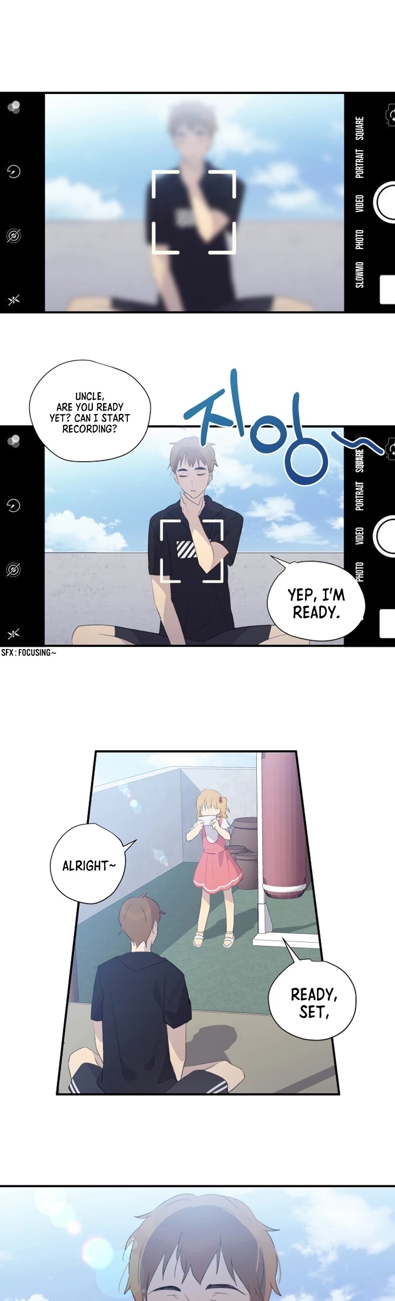 My Superstar Uncle Chapter 4 page 2 - Chapter 4