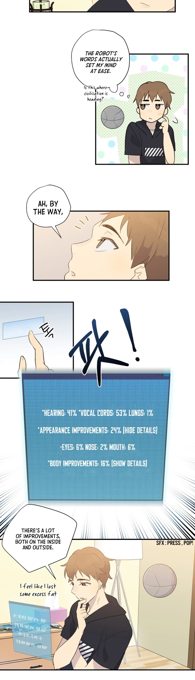 My Superstar Uncle Chapter 4 page 7 - Chapter 4