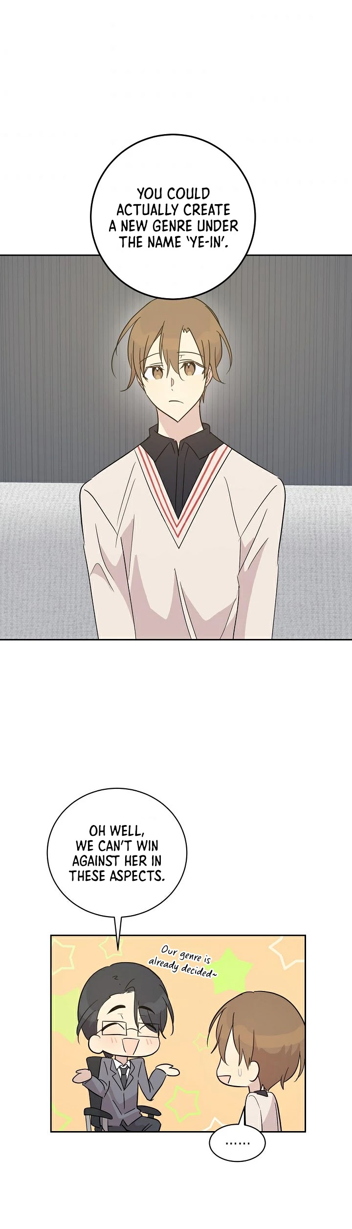 My Superstar Uncle Chapter 40 page 25 - Chapter 40