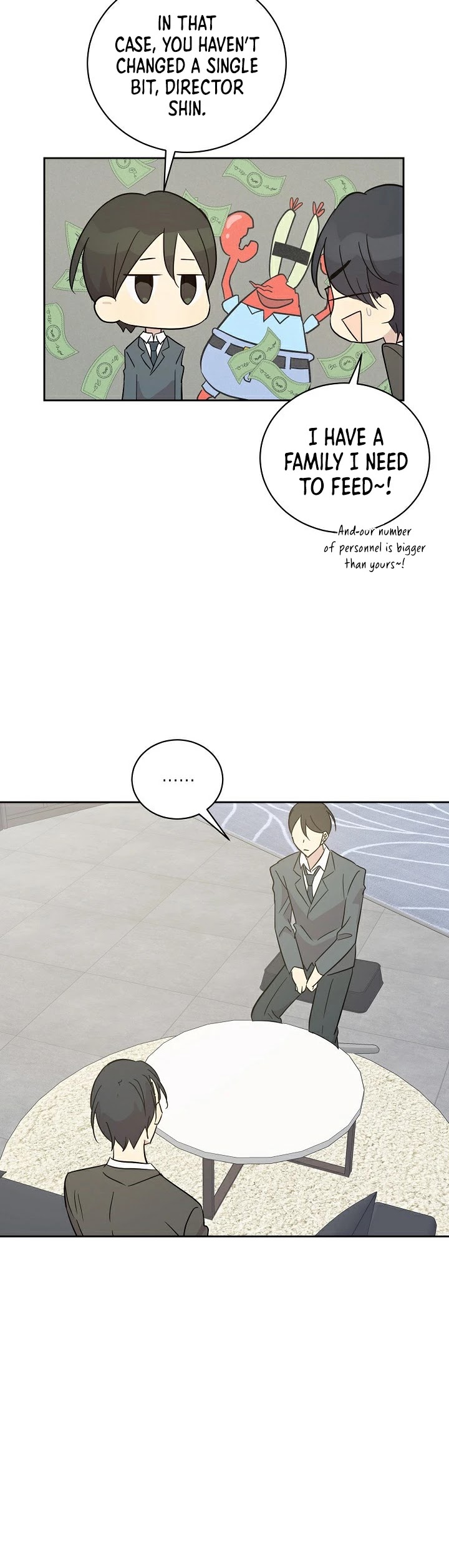 My Superstar Uncle Chapter 42 page 18 - Chapter 42