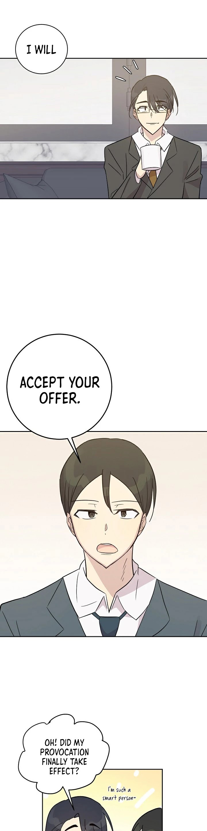 My Superstar Uncle Chapter 42 page 19 - Chapter 42