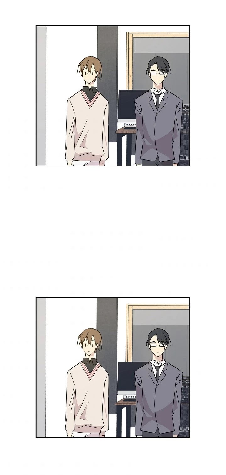 My Superstar Uncle Chapter 42 page 3 - Chapter 42