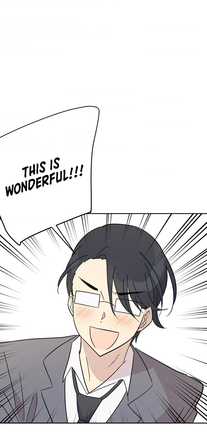 My Superstar Uncle Chapter 42 page 4 - Chapter 42
