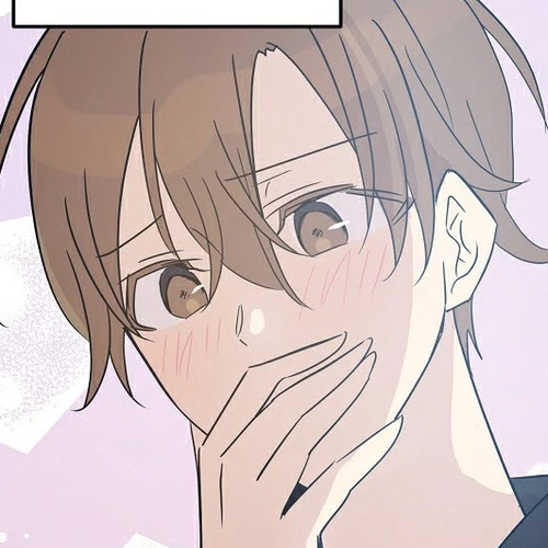 My Superstar Uncle Chapter 43 cover