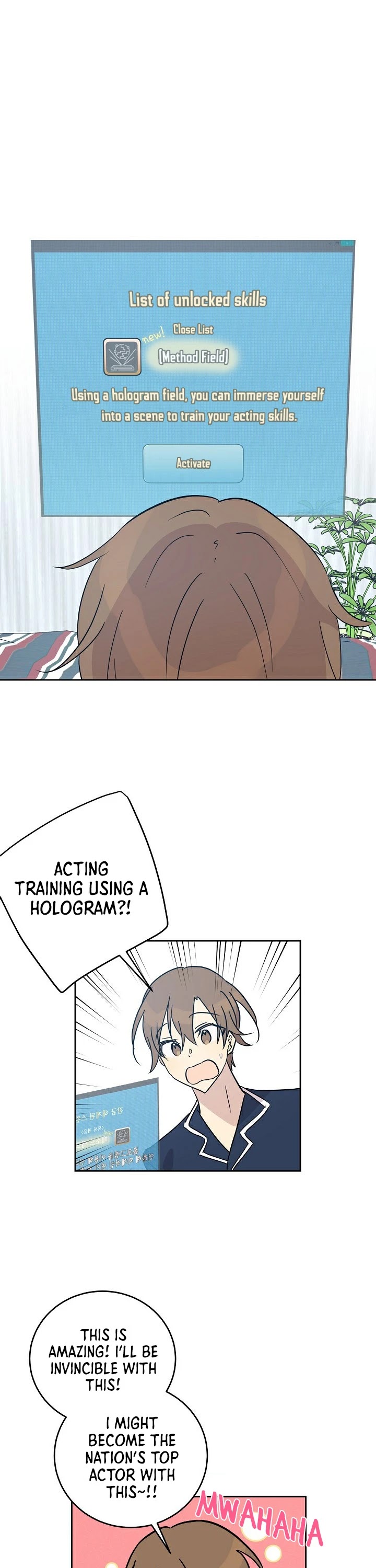 My Superstar Uncle Chapter 48 page 31 - Chapter 48