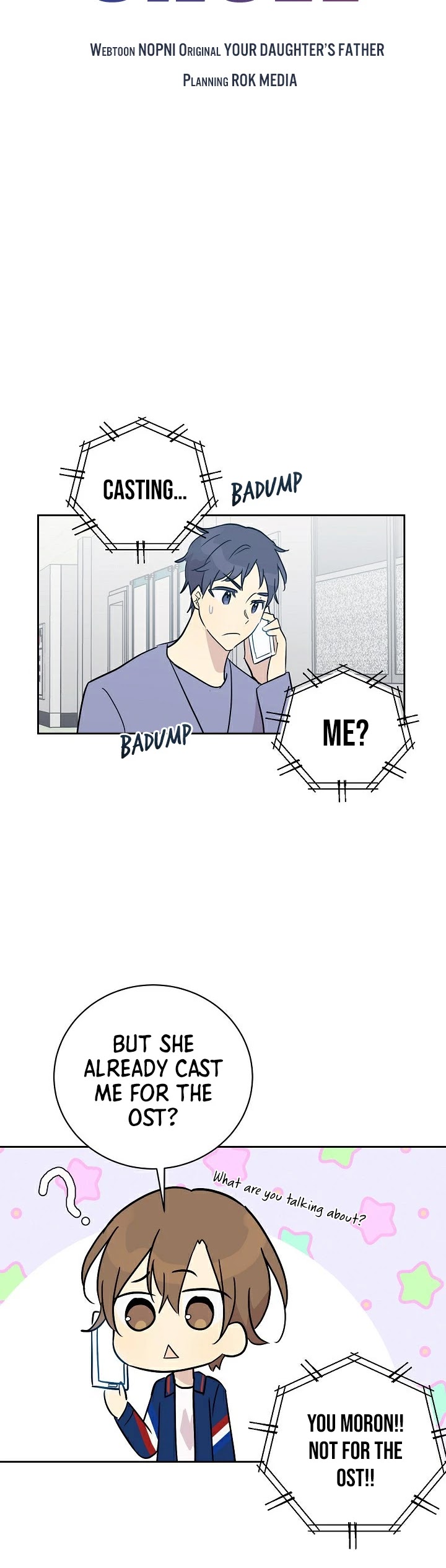 My Superstar Uncle Chapter 48 page 5 - Chapter 48