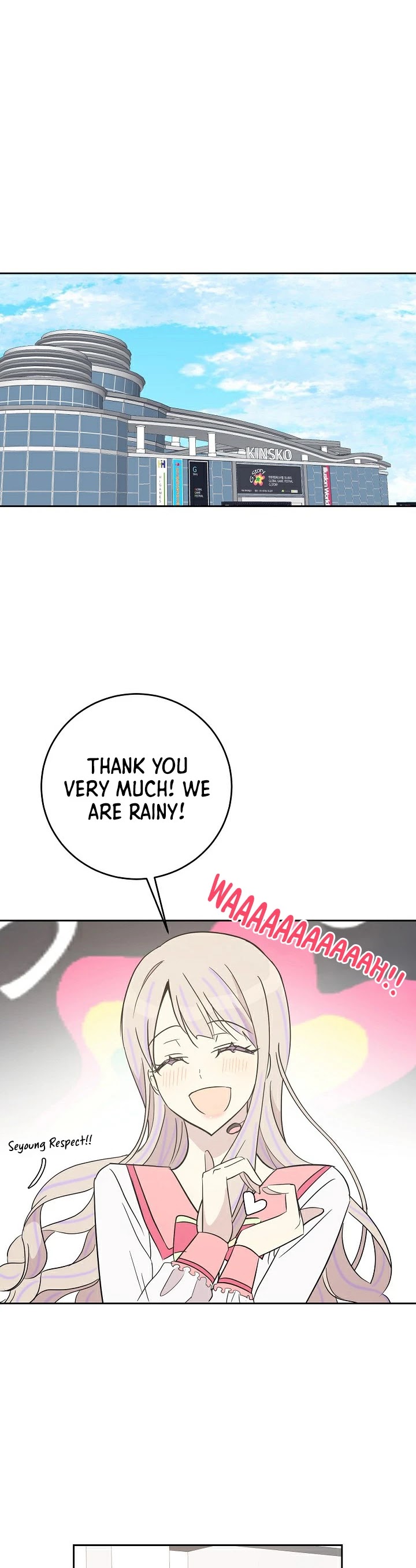 My Superstar Uncle Chapter 49 page 11 - Chapter 49