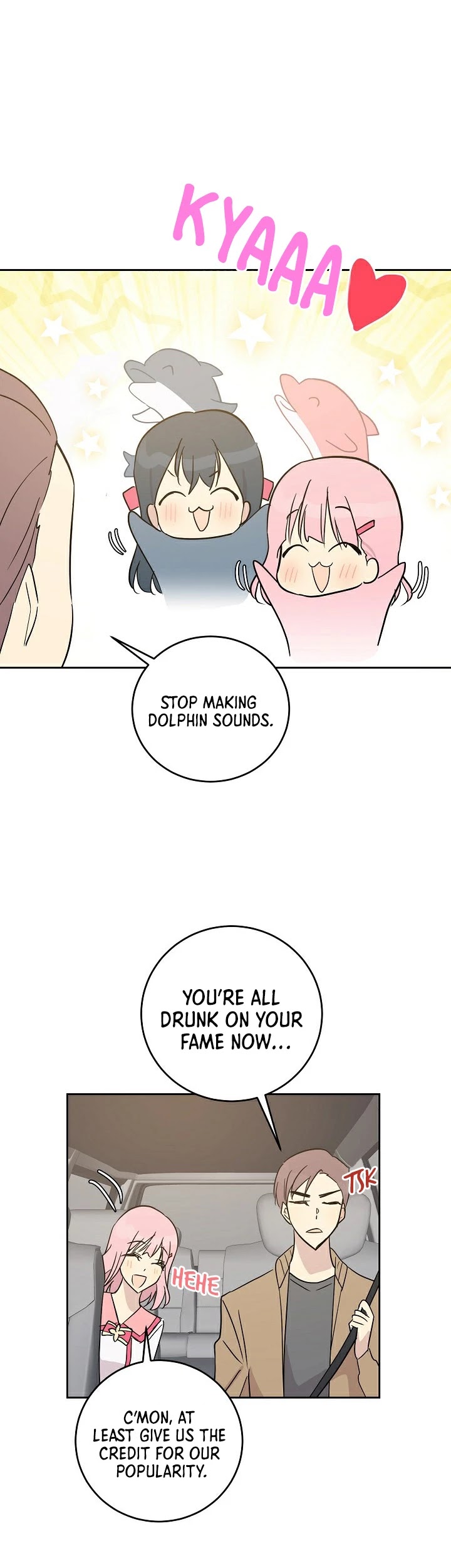 My Superstar Uncle Chapter 49 page 15 - Chapter 49