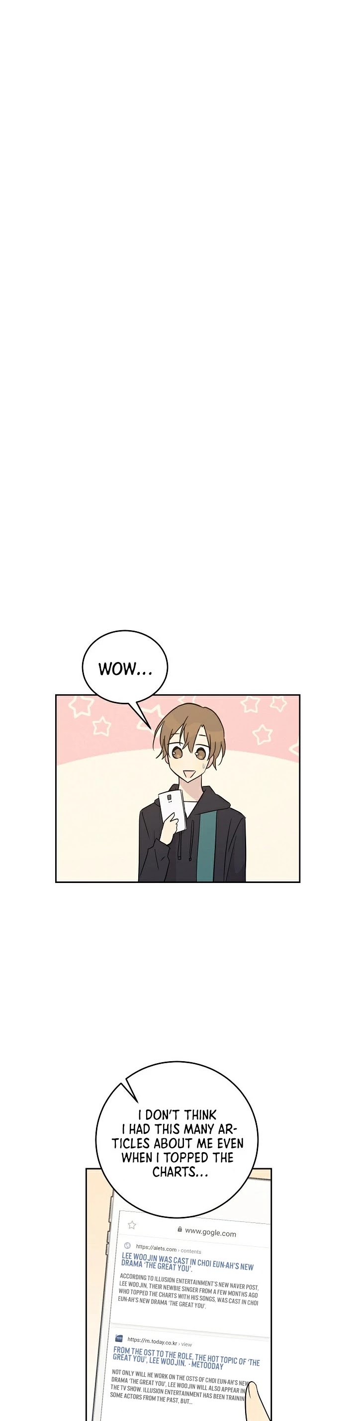 My Superstar Uncle Chapter 49 page 23 - Chapter 49