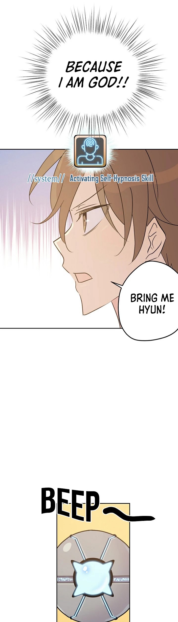 My Superstar Uncle Chapter 49 page 9 - Chapter 49