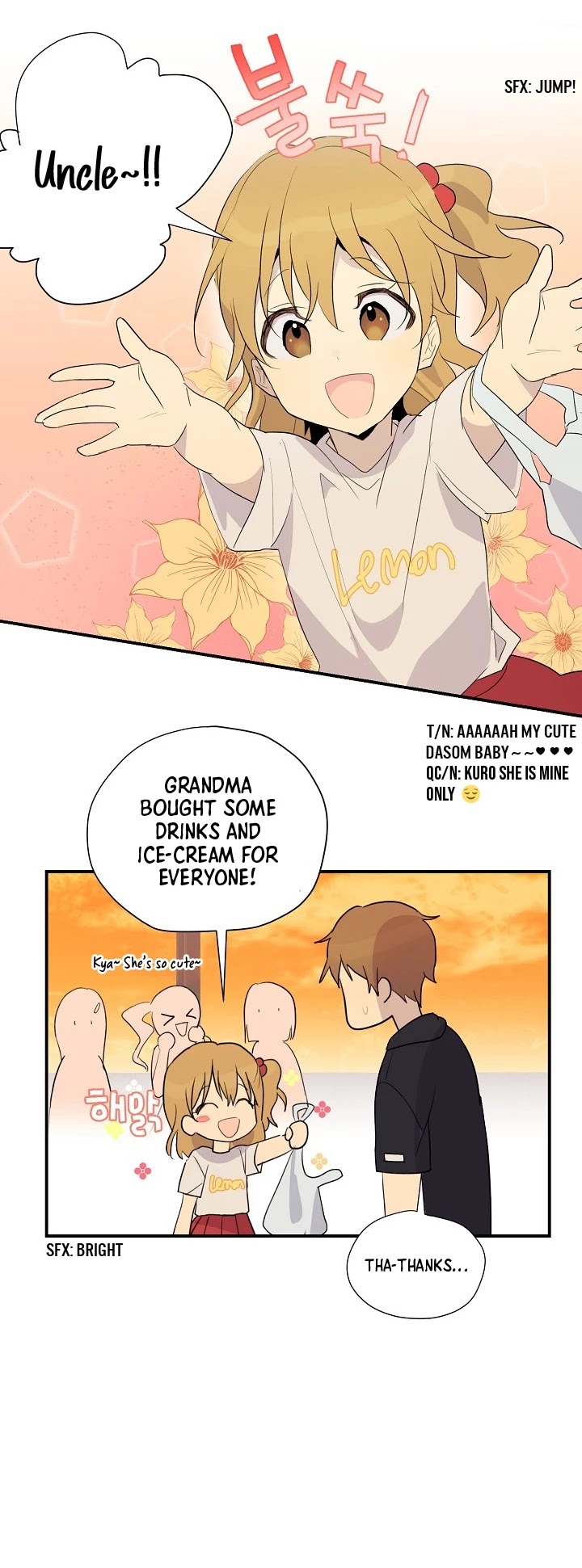 My Superstar Uncle Chapter 5 page 15 - Chapter 5