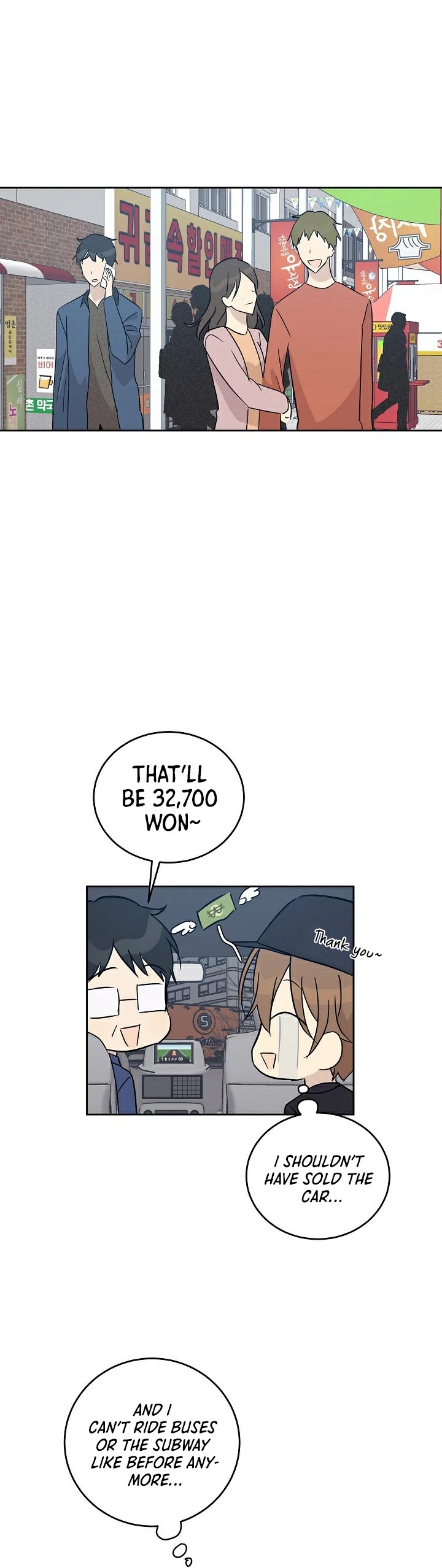 My Superstar Uncle Chapter 53 page 5 - Chapter 53