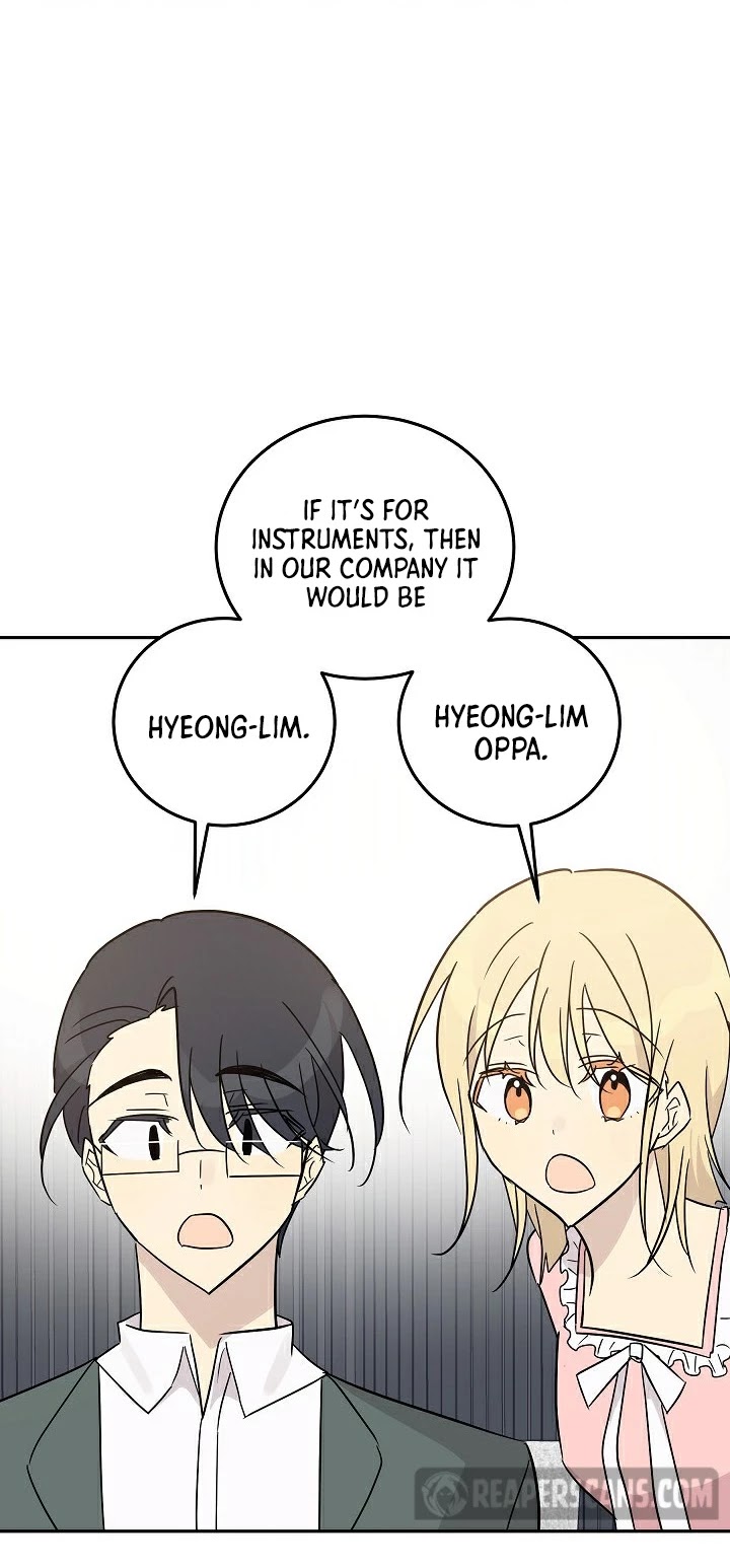 My Superstar Uncle Chapter 55 page 15 - Chapter 55
