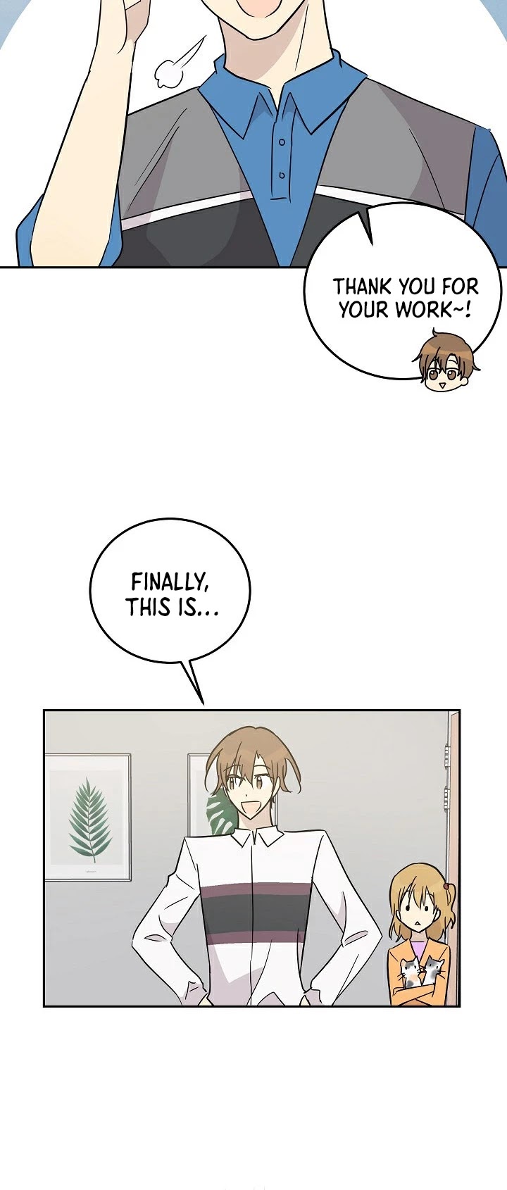 My Superstar Uncle Chapter 55 page 27 - Chapter 55