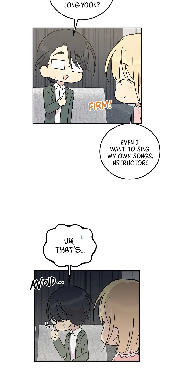 My Superstar Uncle Chapter 55 page 7 - Chapter 55