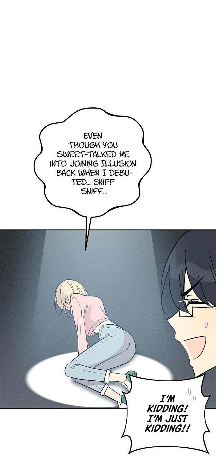 My Superstar Uncle Chapter 55 page 8 - Chapter 55