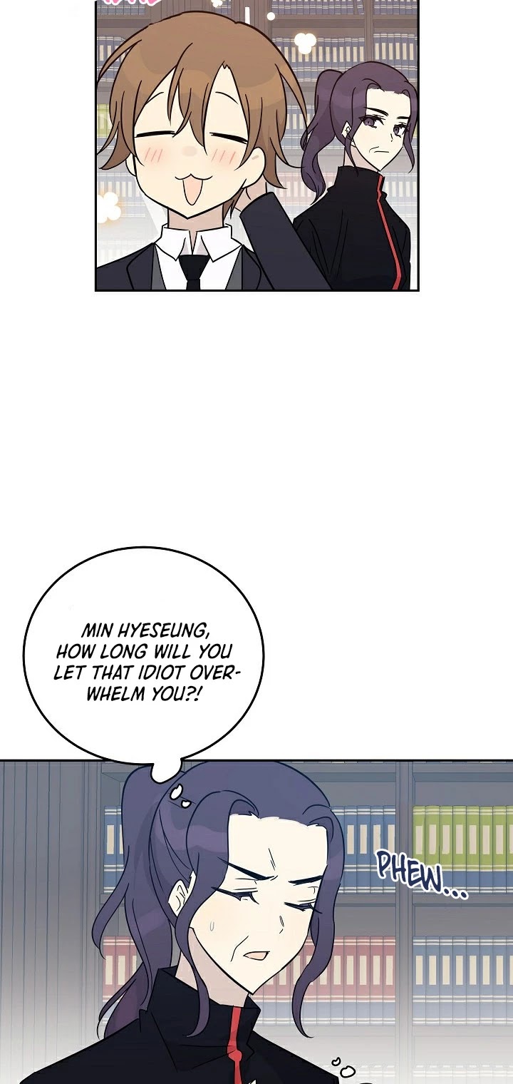 My Superstar Uncle Chapter 58 page 29 - Chapter 58