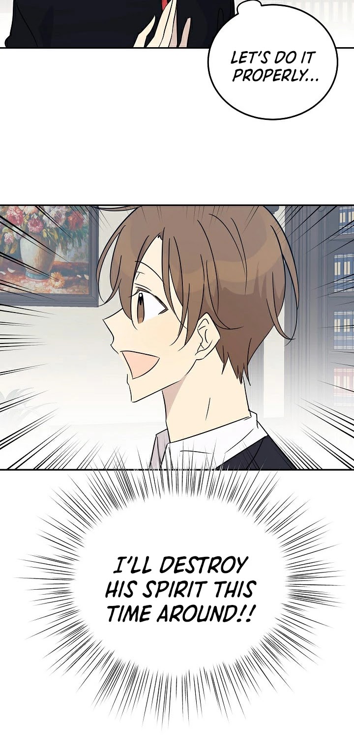 My Superstar Uncle Chapter 58 page 30 - Chapter 58